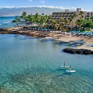 Mauna Lani, Collection Kohala Coast